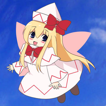 立春