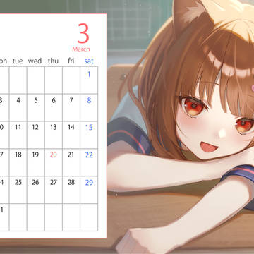 3月カレンダー