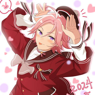 こは