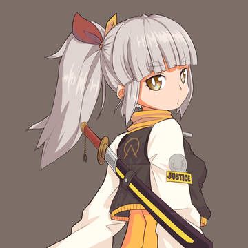 正義