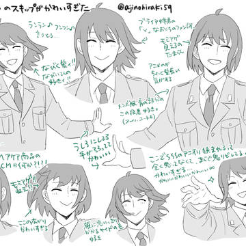 アニメ35話の感想
