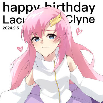 ラクス・クラインhappy birthday！！！！！！！！！