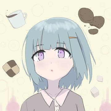 甘い夢に溶け出して