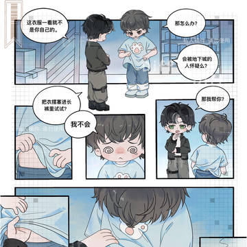 卡瓦