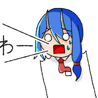 炎君lineスタンプ第三弾