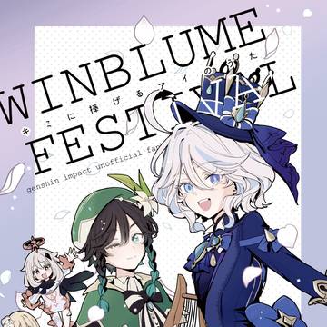 【2/11 神ノ叡智14】新刊サンプル