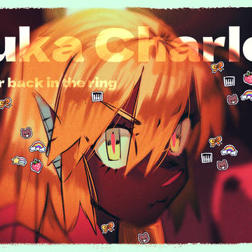 Luka