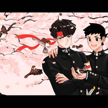 アソ龍まとめ「２」