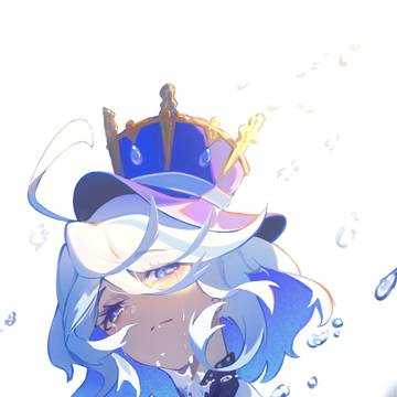 フリーナ