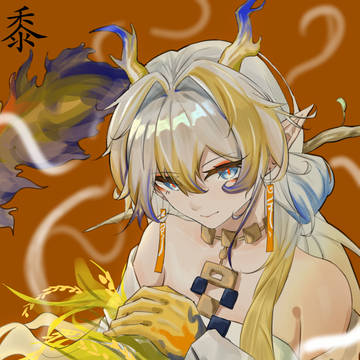 明日方舟黍