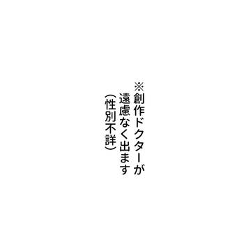 花あげる