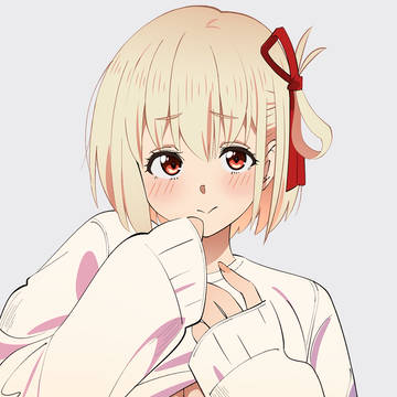 み、見せてあげようか?