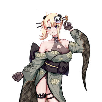 Kimono Comission