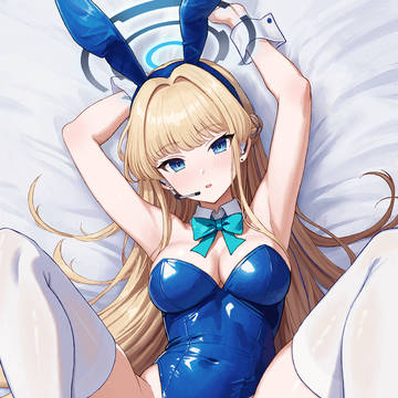 押し倒されたバニートキ