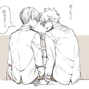 【hrak腐】爆轟