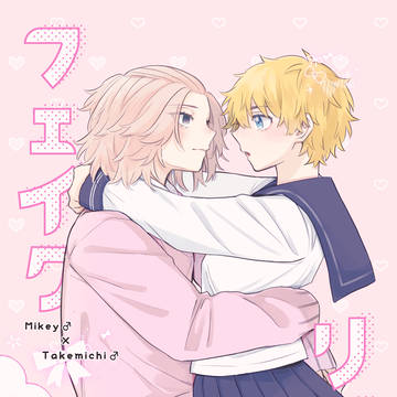 2/11 新刊お知らせ