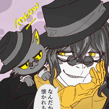懐かれ猫リー先生