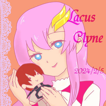 ラクスBD