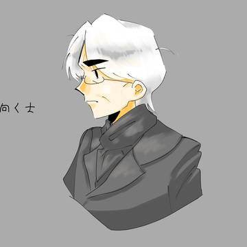 ﾌｧ～〜〜↑