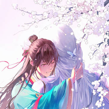 相拥