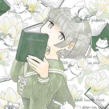 繙く