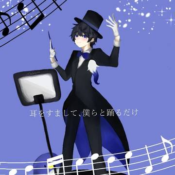 ツイログ