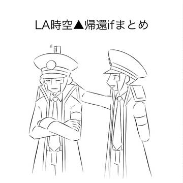 sbmsまとめ②
