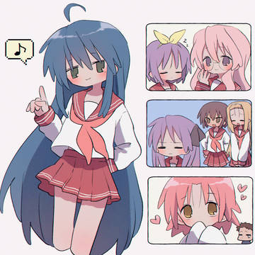 ♡