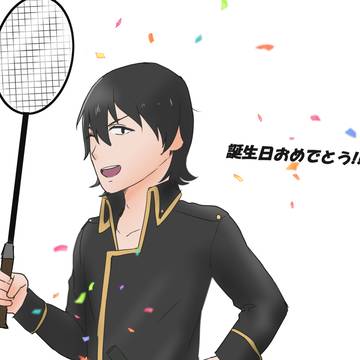 山崎つめ