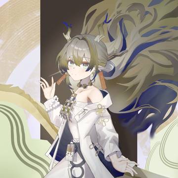 黍