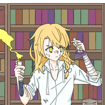 魔女のひやく