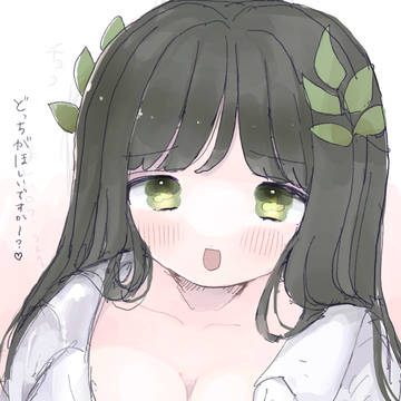 💝