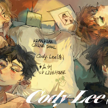 Cody•Lee(李)まとめ