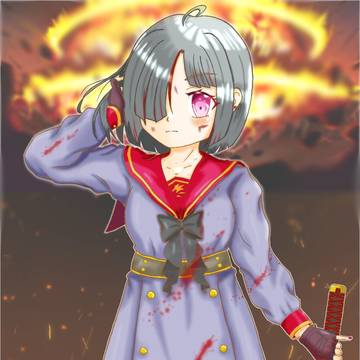 『目標殲滅』