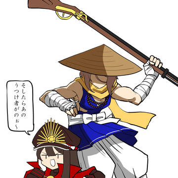 暗殺