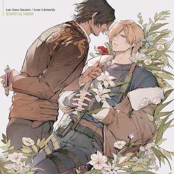 《Lydian》Luis×Leon