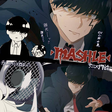 17話