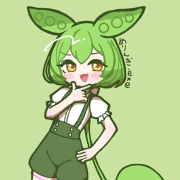 ずんだもん