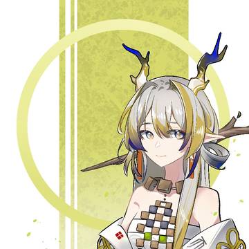 明日方舟-黍