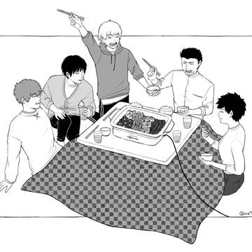 WT LOG 05