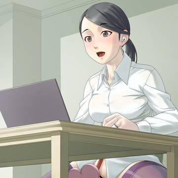 リモート