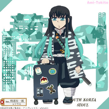 Tour World Official Art