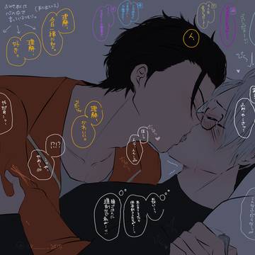 ふみりか