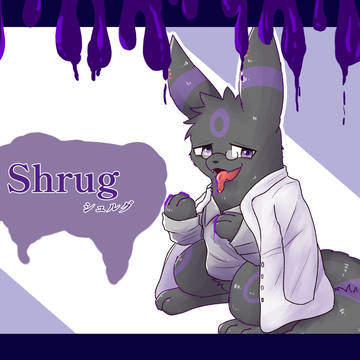 【ポケサガ】シュルグ【無所属】