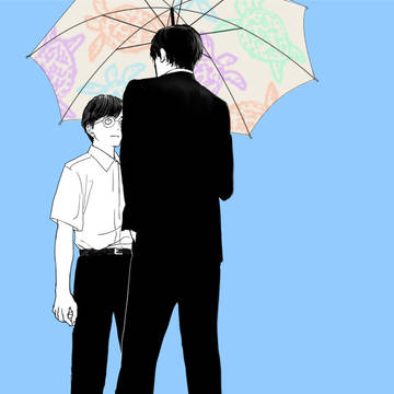 傘