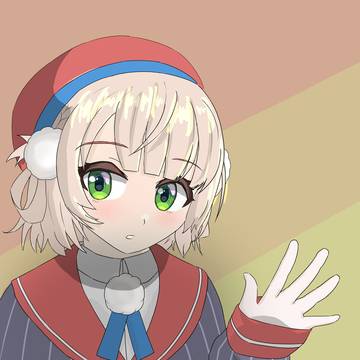 しぐれうい 「よっ。」