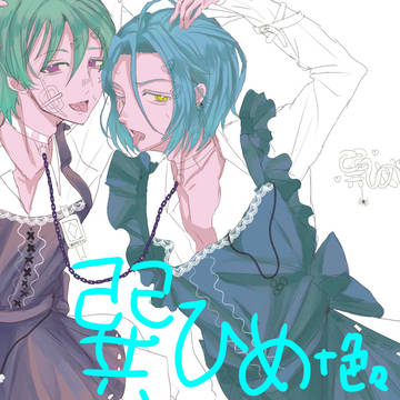 無題