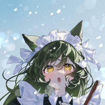 あ、初雪