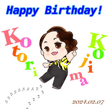 小島ことり生誕祭2024