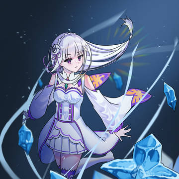 エミリア